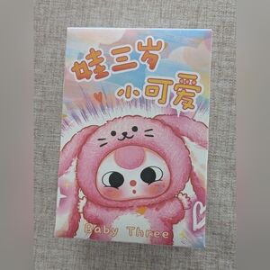 Baby Three De Lovely Series Plush (1 Blind Box)